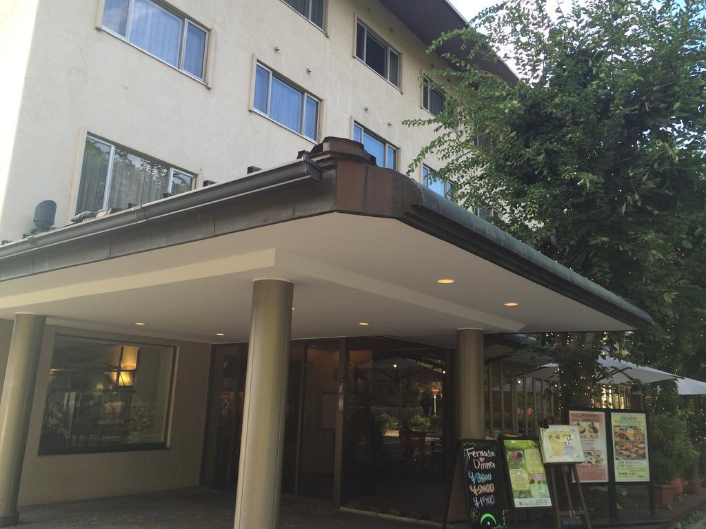 The Palace Side Hotel Kyoto Exterior photo